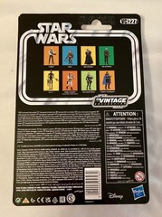 Kuiil VC227 Star Wars The Vintage Collection The Mandalorian 2022 Hasbro 3.75