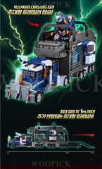 Miniforce Dinoid Warrior DINO COMMANDER+THUNDER TYRA STORM TERA BURNING KERA Set