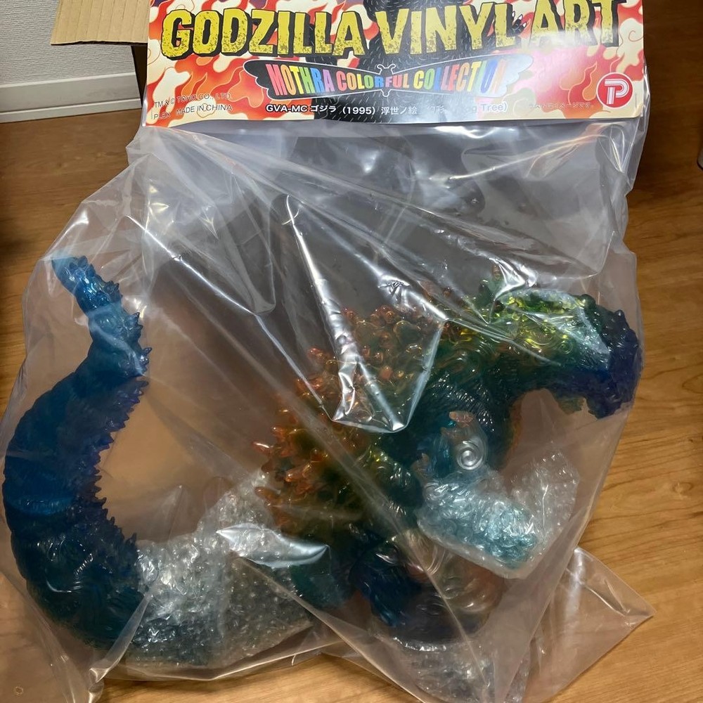 Godzilla Frog Tree Sofubi Figure GVA-MC Godzilla 1995 Ukiyoe Color WF Limited FS