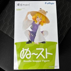 Suwako Moriya Figure Touhou Project Noodle Stopper Figure Anime FuRyu Japan New