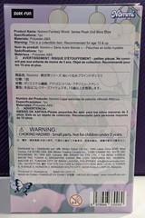 Nommi Fantasy World “AURORA” Plush NEW Sealed Bag w/ Box & ID Card Authentic
