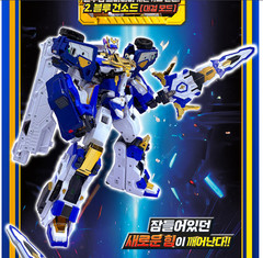 Metal Cardbot S BLUE COP TRINITY Police Car Armor Bus Transforming Robot 2024