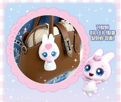 Catch! Teenieping Bedding Set Surprise Box Blind Box Figure Random 1pc SAMG