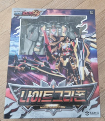SAMG Metal Cardbot S Nightgriffon Transforming Robot New Hello Carbot Target