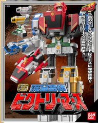 SMP SHOKUGAN MODELING PROJECT Ryuusei Gattai Victory Mars plastic model kit