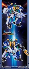 [SAMG] Metal Cardbot S Deep Bite Shark Submarine Transforming Robot Figure 2025
