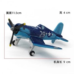 Disney Pixar Planes Dusty 1:55 Diecast Movie Toy Gifts Boy Loose New