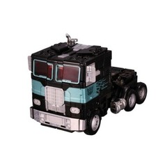 RARE TRANSFORMERS Legendary Nemesis Prime Figure Exclusive to JAPAN
