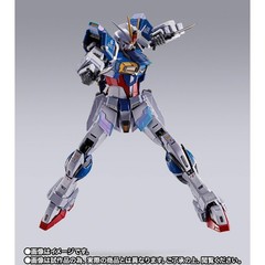 BANDAI SPIRITS 68741 Metal Build Force Impulse Gundam & Die-Cast PVC Approx. 7.1
