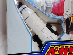 TAKARA Legendary Hero Da Garn Sky 4 Body Combination Pegasus Saber Unopened