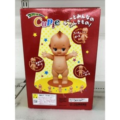 Toyroyal Big Kewpie Doll 55cm Soft Vinyl Figure Japan Retro Toy Boxed Rare