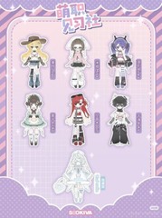 6Pcs Sookiva Lovely Professional Intern 16.5cm/6.5In Bjd Action Figures Gift