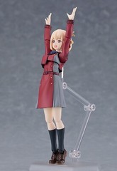 Lycoris Recoil Chisato 5.9in Anime Action Figure figma 615 Max Factory Japan NIB