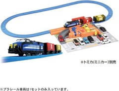 TAKARA TOMY Pla-rail Let’s carry Tomica Smooth Loading Terminal Battery Powered