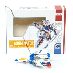 Mechanical Skull Studio MSS-02R white Sirius mini Armada jet aircraft in stock