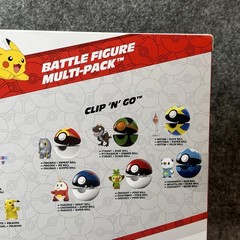 Pokemon Battle Ready Figure Multi-pack 8 Figures, Haunter, Eevee, Lucario, New!