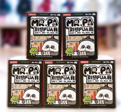 Authorize MR.PA Don’t Try To PUA Me Blind Box (Single Box) Brand New (US SELLER)