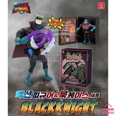 Hero Inside Action Figure & Bookcase Set BLACK KNIGHT Netflix Animation Toy