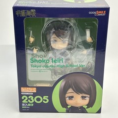 Nendoroid 2305 Jujutsu Kaisen Shoko Ieiri Tokyo Jujutsu High School Ver. Figure