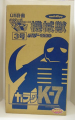 2001 MAZINGER Z UNI-FIVE GARADA K7 K-7 JUMBO MACHINE MACHINDER PX EXCL FIGURE