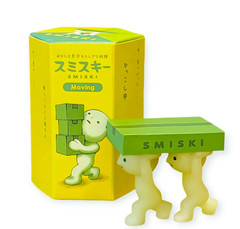 Smiski Blind Box Moving Series Glow in the Dark (1 Random figure) 64315