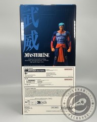 Ichibansho Yu Yu Hakusho Bui Masterlise Figure Bandai Spirits 10.6” New