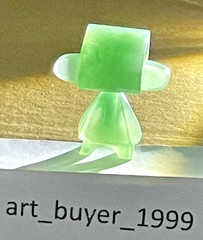 Mini-MADL Jade Edition Resin Figure #18/20 Signed COA Jeremy Madl (aka MAD) 3″
