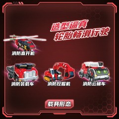 Metal Cardbot S FLAMENOVA 4in1 Combiner Robot Figure Transformed Model Gift