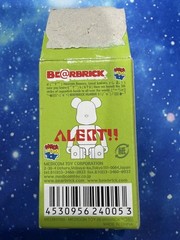 Medicom Bearbrick 100% Series 5 Thermo Be@rbrick S5 w card and box color change