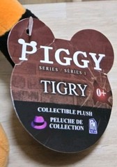 New Official Tigry Piggy Series 1 Plush 9″ Collectible FreeS&H