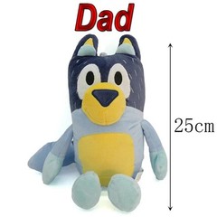 10″ Bluey & Bingo Plush Toys Soft Cartoon Dog Dolls for Gifts Gift Christmas