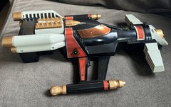 Rare Gekisou Sentai Carranger DX Giga Booster Bandai 1996 Vintage