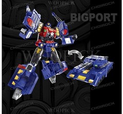Hello Carbot The Braves BIGPORT Transformer Robot Car Big Port Figure Toy 2026