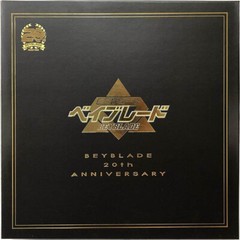 TAKARA TOMY BBG21 Beyblade Metal Fusion Fury B-00 20th Anni Box Set Official New