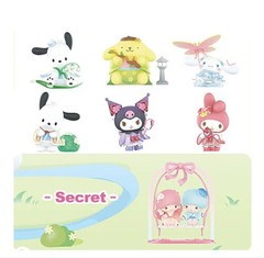 MINISO Sanrio New Rhyme Flower Clothes Series Blind Box Confirmed Art Figure