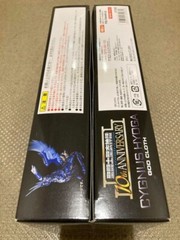 Bandai Saint Seiya Cloth Myth Cygnus Hyoga God Cloth 10th Anniversary Edition