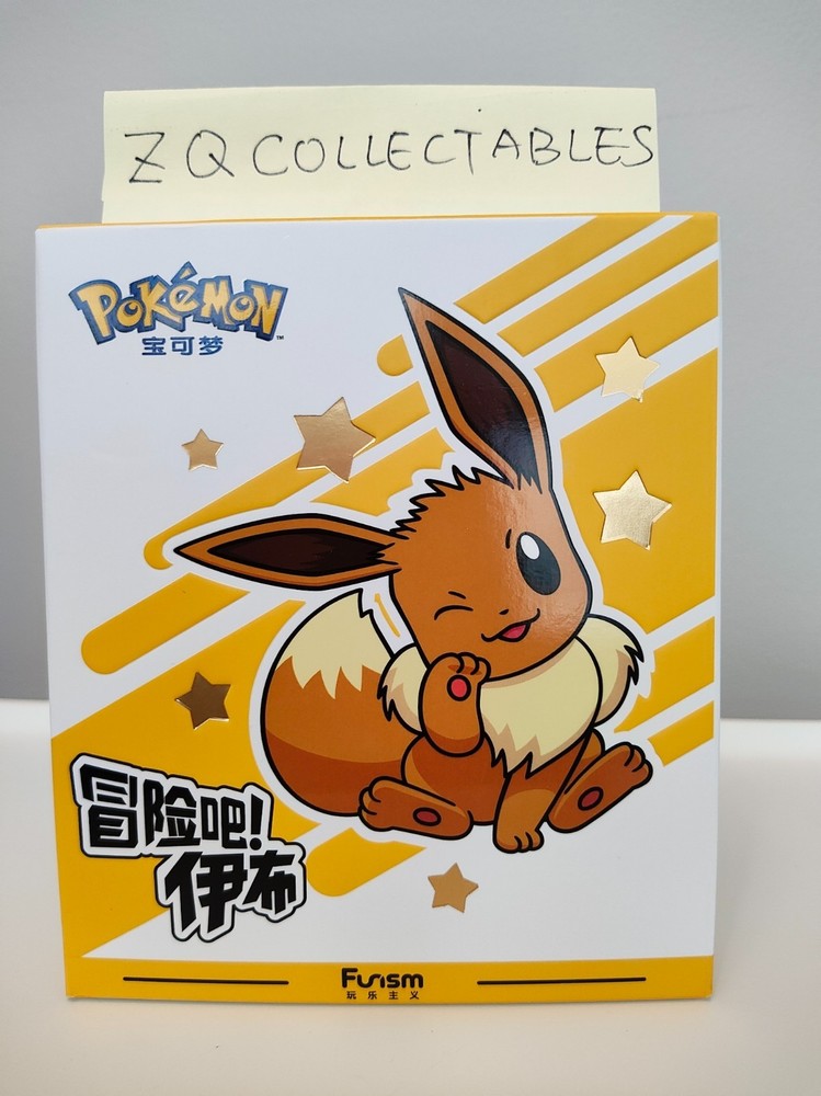 Funism Pokémon Eevee Adventure Series Blind Box or Confirmed Box! Ship From US