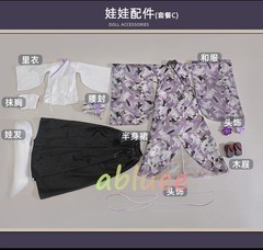 1/3 Shuga Fairy Kimono With Clothes Ball-jointed Doll Action Figure