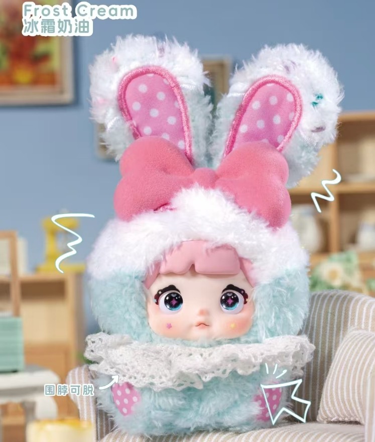 Pre-Sale Nommi Baby Frost Cream Sweetheart Bunny 3.9In Plush Action Figure Gift