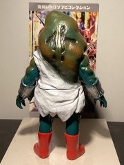RARE MEDICOM RETRO SOFUBI KAMEN RIDER X VILLAIN CYCLOPS TOEI ZOLLMEN BULLMARK