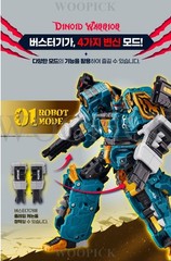 Miniforce Dinoid Warrior DINO COMMANDER+BUSTER GIGA STORM TERA TIDAL SHARK Set