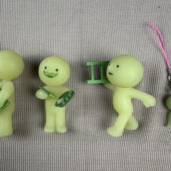 Smiski Glow In The Dark Mini Figure Lot of 6 Phone Strap Keychain Dreams