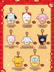 TOP TOY Sanrio Lucky cat Series Vinyl Plush Confirmed Blind Box Figures Hot!!