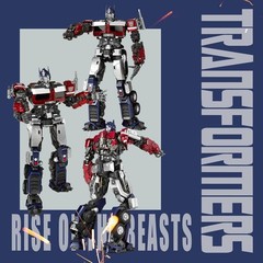 Optimus Prime Transformers Rise of The Beasts Action Figure