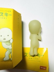 Smiski Series 1 Secret “The Scream” New In Box Authentic