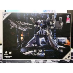 Round Culture Y-20 Dragon Soul Fighter Jet Gun Sheng Kunpeng Action Figure Gift