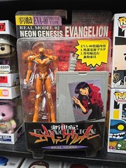 SEGA Neon Genesis Evangelion EVA-00 Proto Type Real Model 04 Action Figure *READ