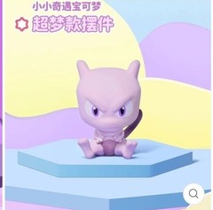 GENGAR FUNISM POKEMON PALMSIZE WONDERS SERIES 3 BLIND BOX US SELLER NEW SEALED