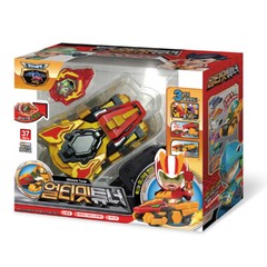 Dino Core Season 3 ULTIMATE TUNER Wrist Device Tyranno Head Core Galaxy Stone