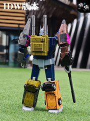 QQT 3D Print Upgrade Kit Replacement Team Member For MS-TOYS MP Scale Bruticus